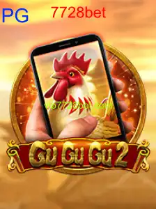 Descubra GuGuGu2M: Um Novo Desafio no Mundo dos Jogos
